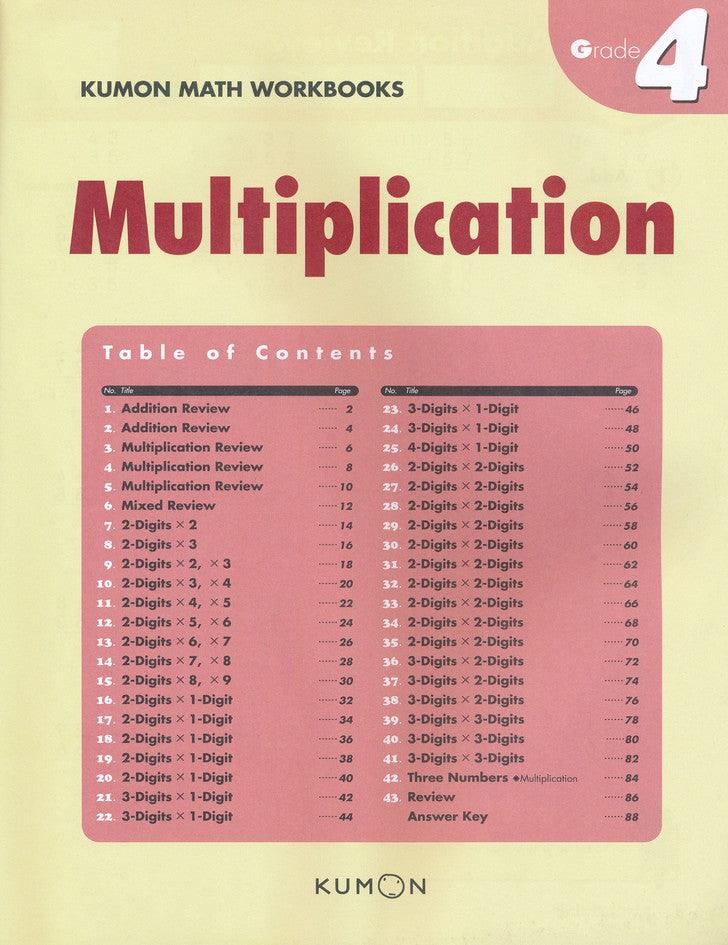 Kumon Multiplication Workbook Gr 4 - Condition GOOD