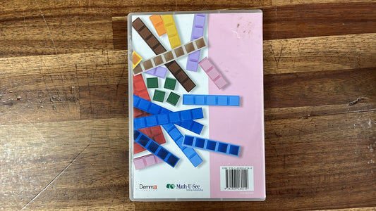 Math-U-See DVD Gamma - Single & Multi Digit Multiplication