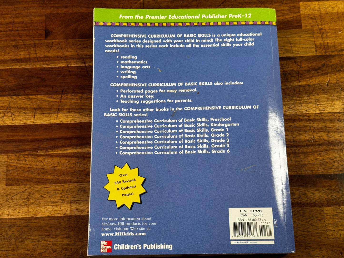 Comprehensive Curriculum of Basic Skills - Grade 4 (Condition - GOOD)