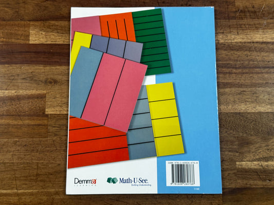 Math-U-See Epsilon Test