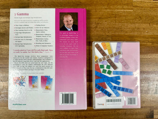 Math-U-See Gama IM SET