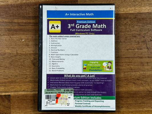 A+ Interactive Math 3rd Grade Full Curriculum Software