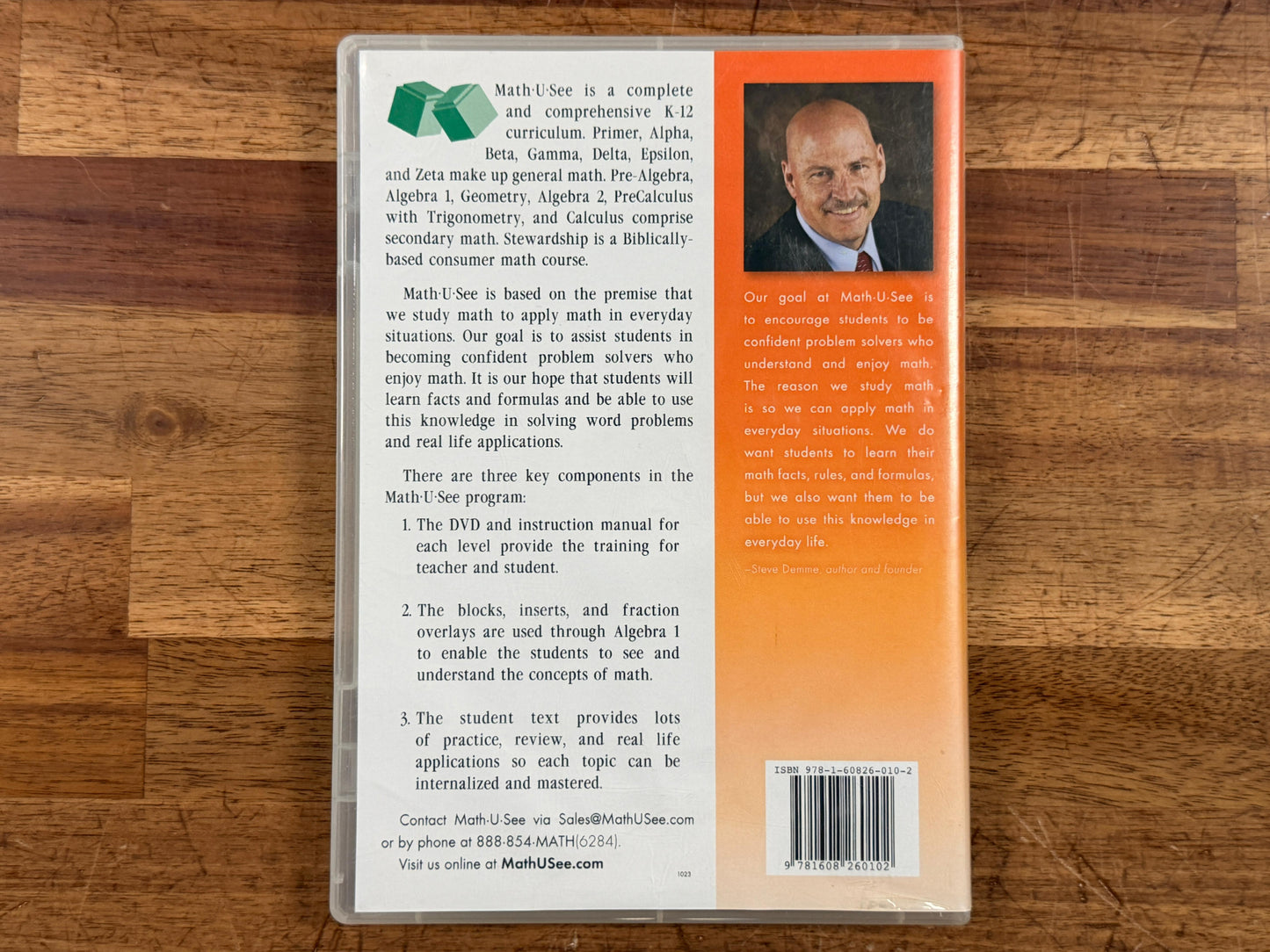 Math-U-See DVD (Beta)