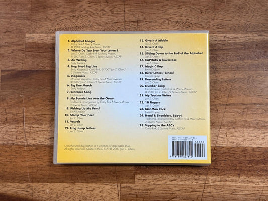 HWOT Rock, Rap, Tap & Learn CD-ROM