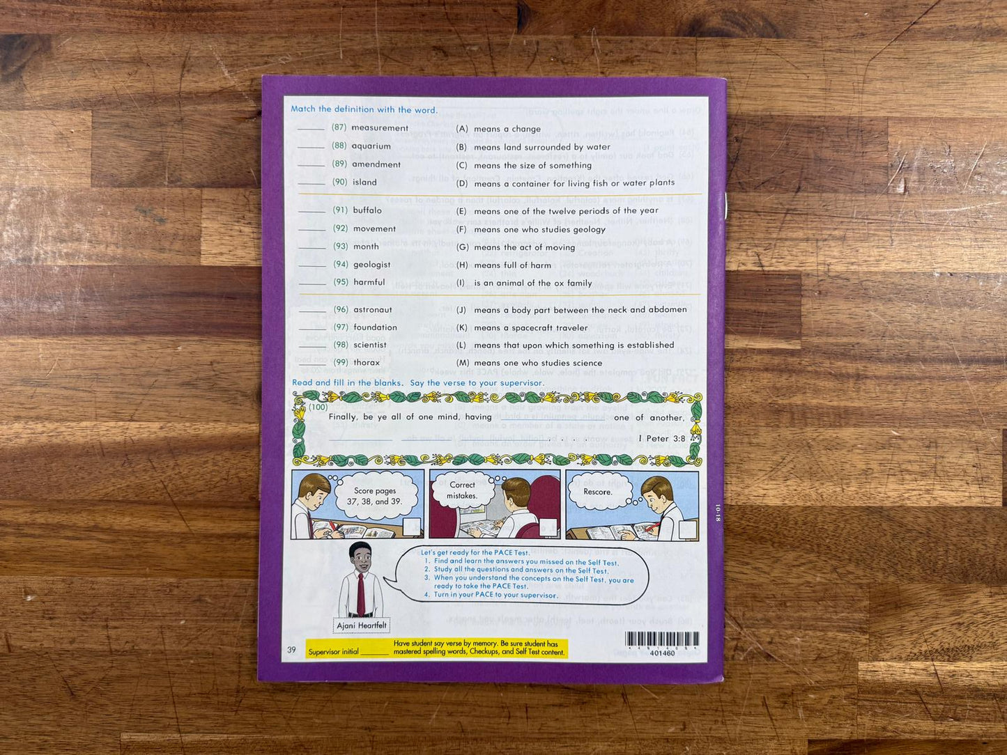 ACE PACEs 1060 SET: Science, Social Studies, Word Building (Like New)