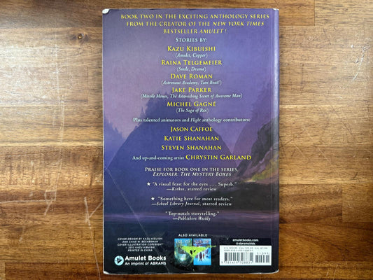 Explorer (The Lost Islands #2) - Kazu Kibuishi, Good & Clean