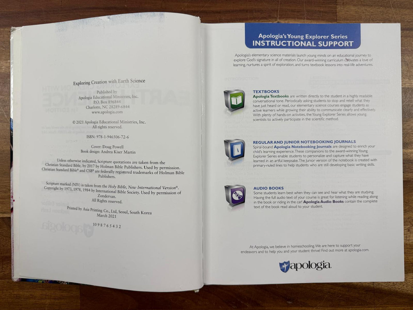 Exploring Creation w Earth Science Textbook (HC)