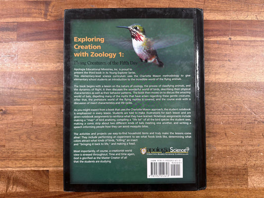 Apologia Exploring Creation with Zoology 1 (5th Day)