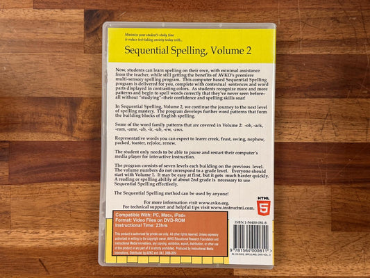 Sequential Spelling 2 (Version 2.5) DVD