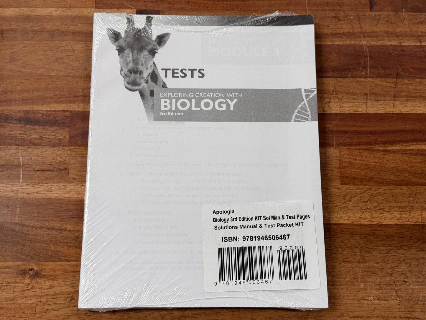 Apologia Exploring Creation Biology (3rd Ed) Tests NEW