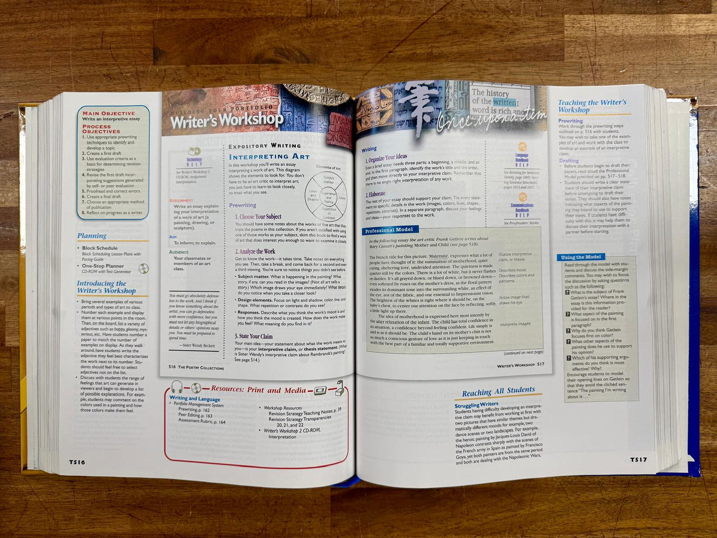 Holt Elements of Literature Third Course Student & Teacher Set