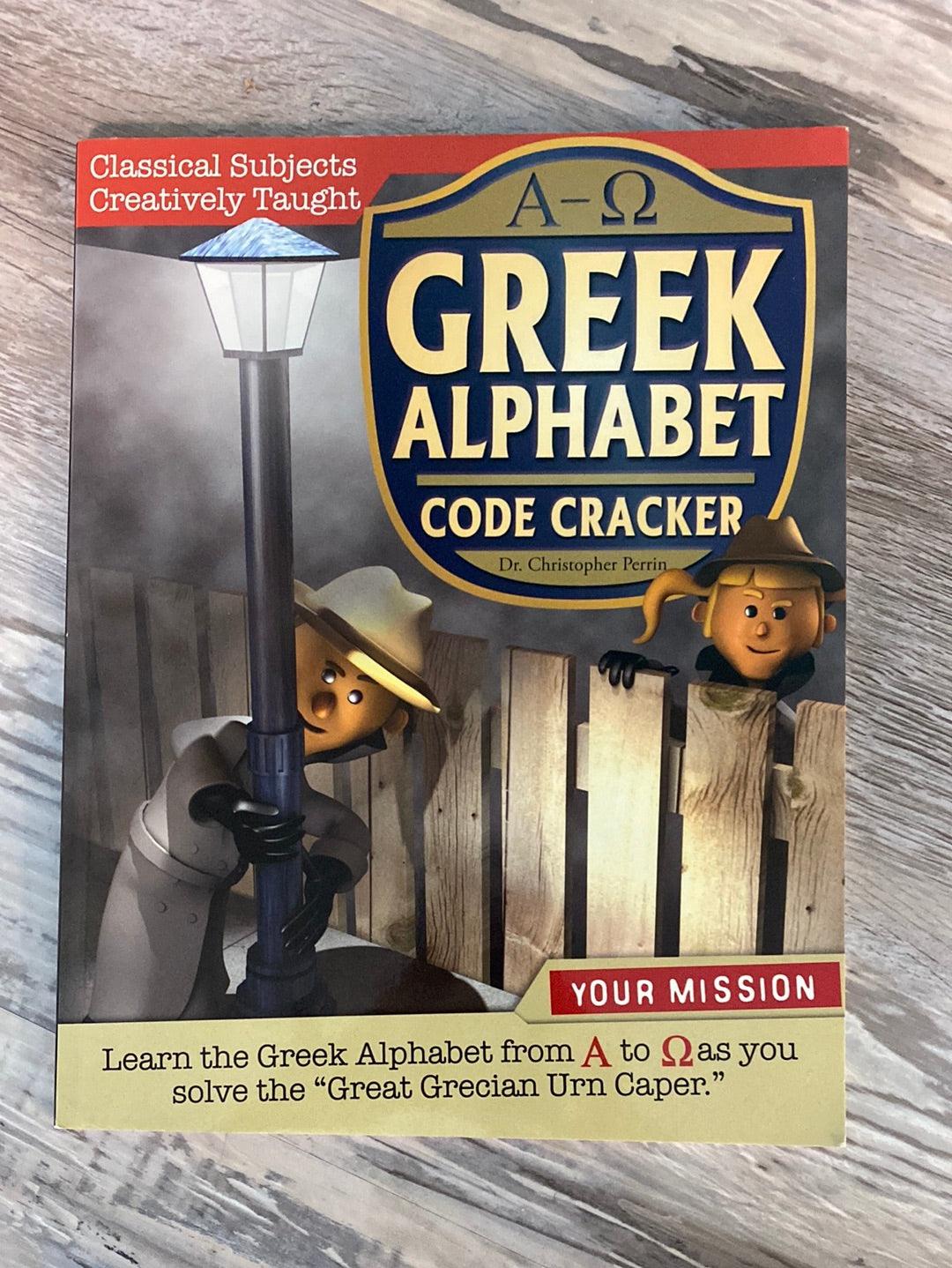 Greek Alphabet Code Cracker (English and Greek Edition) by Christopher Perrin