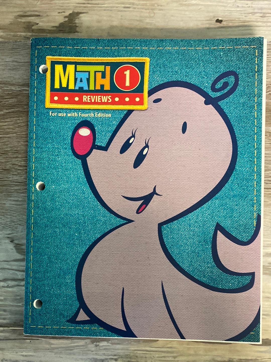 BJU- Math 1 set 4th Ed -3 Piece lot