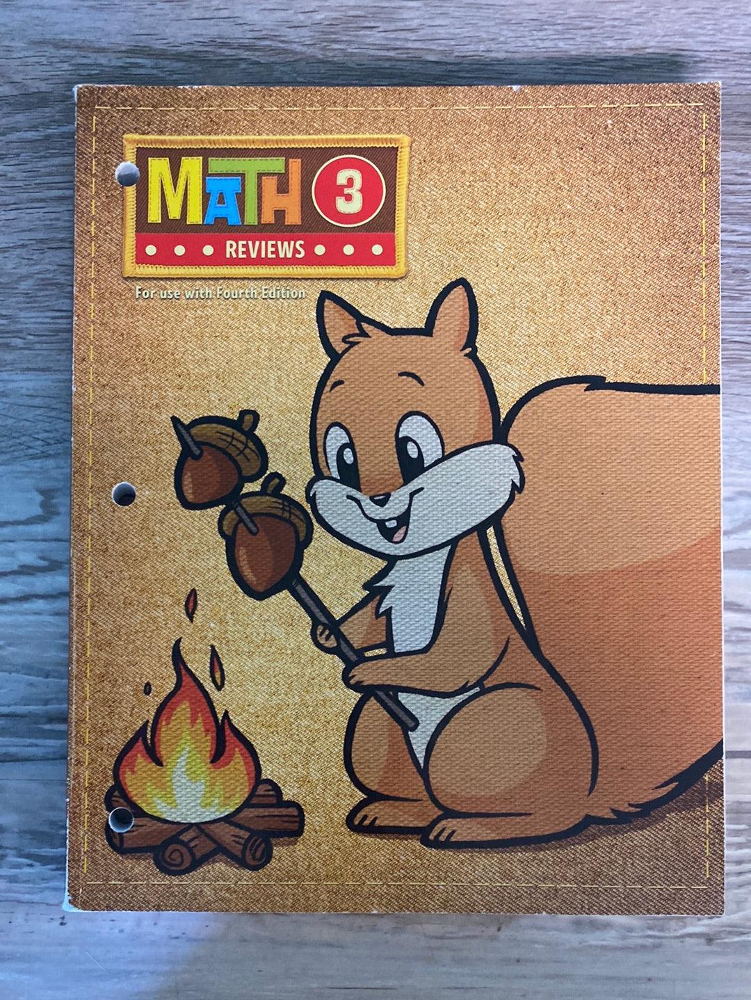 BJU Press Math 3 Reviews & Answers 4th Ed.
