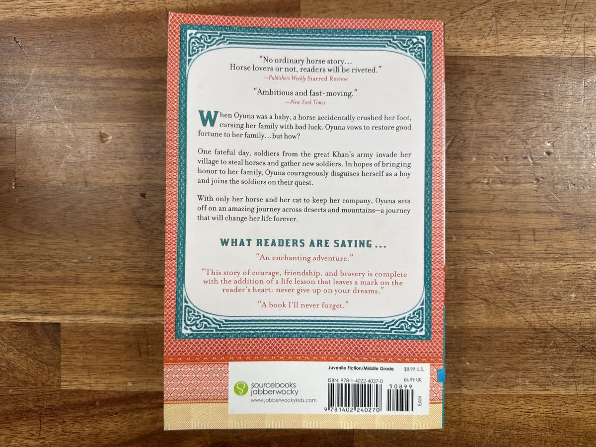 I Rode a Horse of Milk White Jade by Diane Lee Wilson
