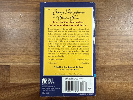 Seven Daughters and Seven Sons by Cohen & Lovejoy PB