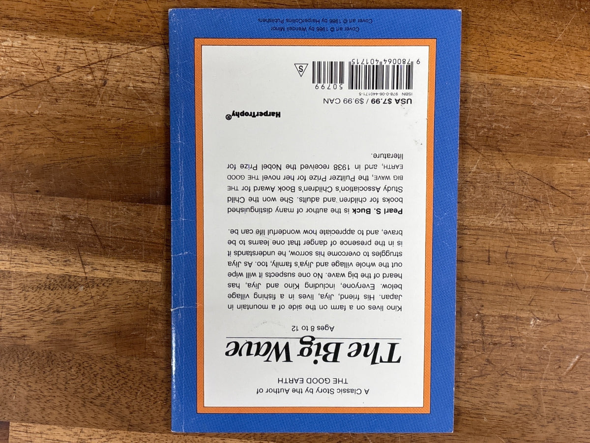 The Big Wave by Pearl S. Buck HarperTrophy Paperback