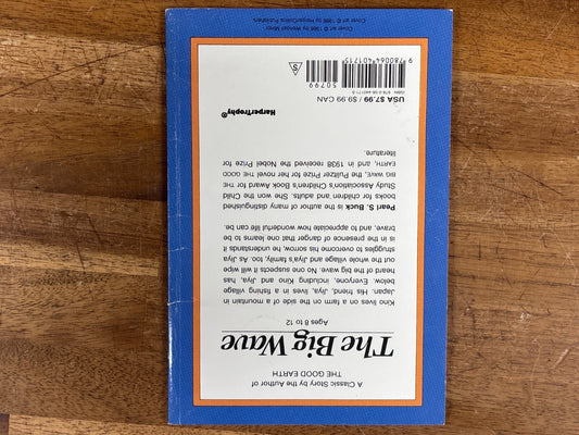The Big Wave by Pearl S. Buck HarperTrophy Paperback
