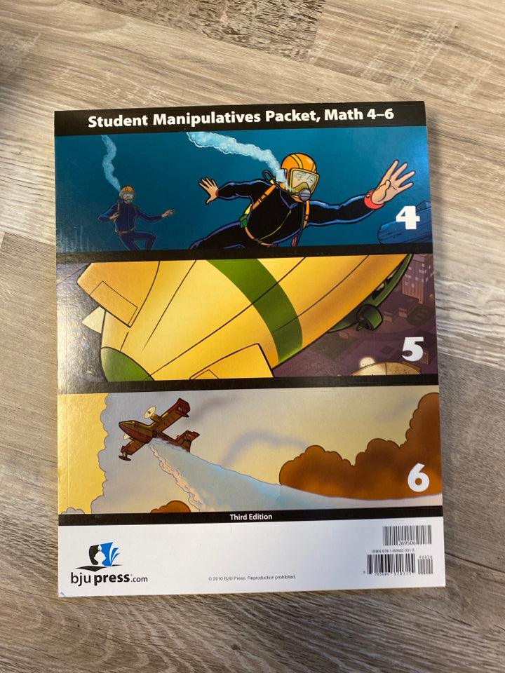 BJU Student Manipulatives Packet, Math 4-6