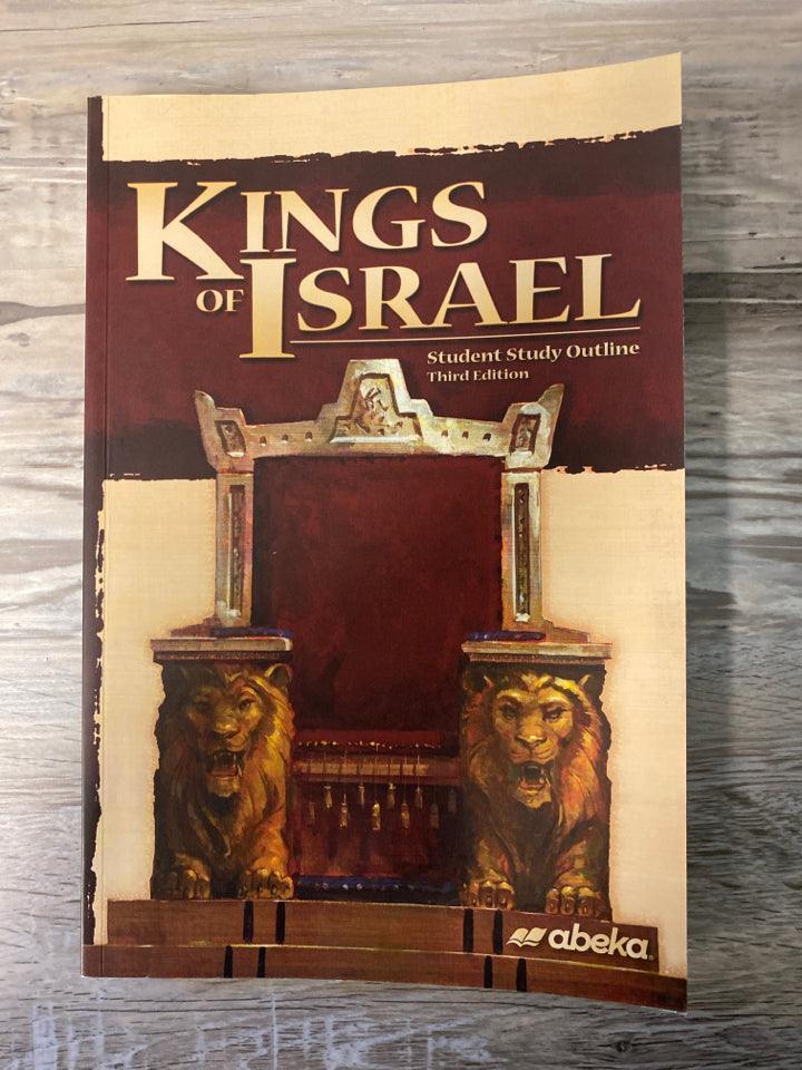 Abeka Bible Series- set