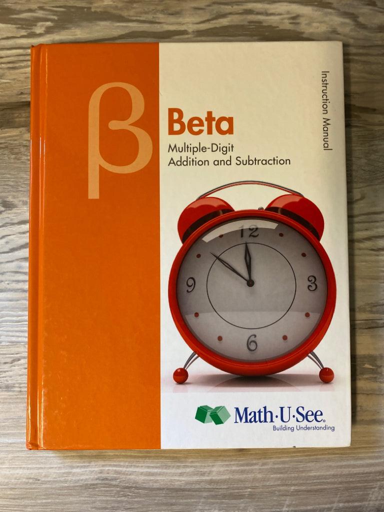 Math-U-See Beta Instruction Manual
