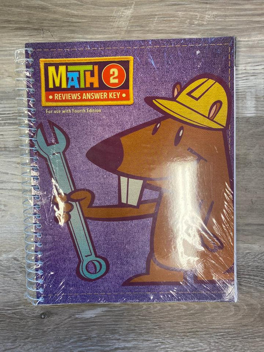 BJU Math 2 Reviews Answer Key 4th Ed.