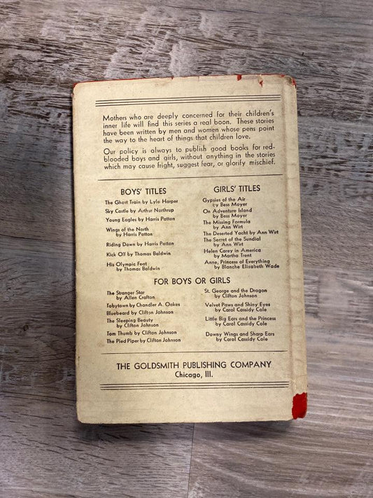 Helen Carey by Martha Trent