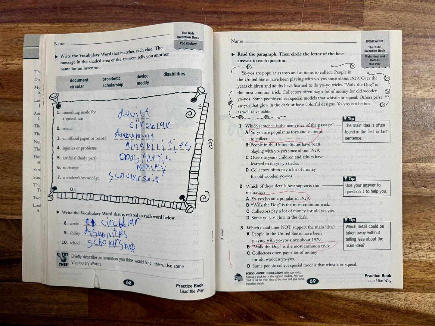 Trophies Grade 4 Lead the Way Language Arts Set of 4