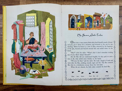 Vintage Grimm's Fairy Tales - HC 1955 Random House Edition