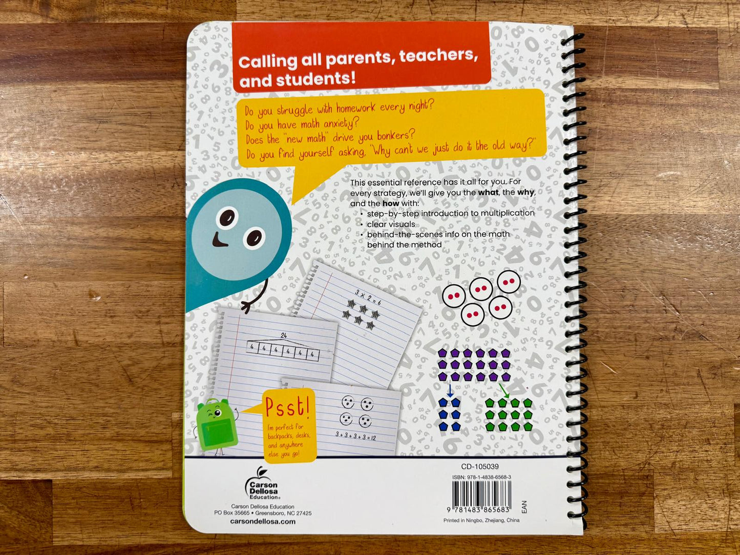 Break It Down Intro to Multiplication Resource Book