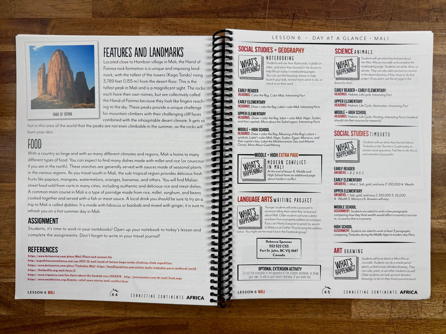 Gather Round Africa TG & Upper Elementary - Like New