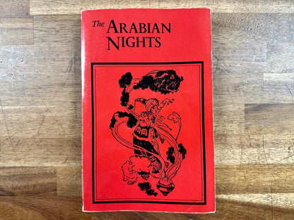 The Arabian Nights (1961) - Vintage, Good & Clean