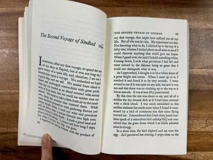 The Arabian Nights (1961) - Vintage, Good & Clean