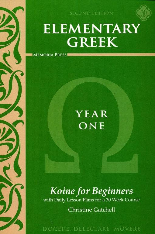 Elementary Greek Textbook, Year 1 Second Edition Textbook (Condition - LIKE NEW)
