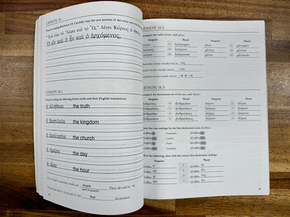 MP Elementary Greek Year One Teacher Key