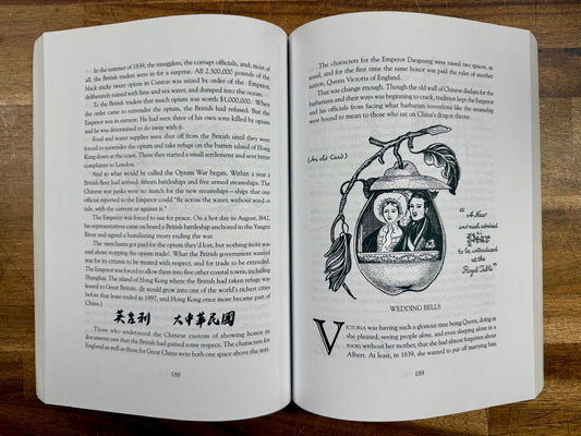 BFB Abraham Lincoln's World, Expanded Ed - Joanna Foster (Good)