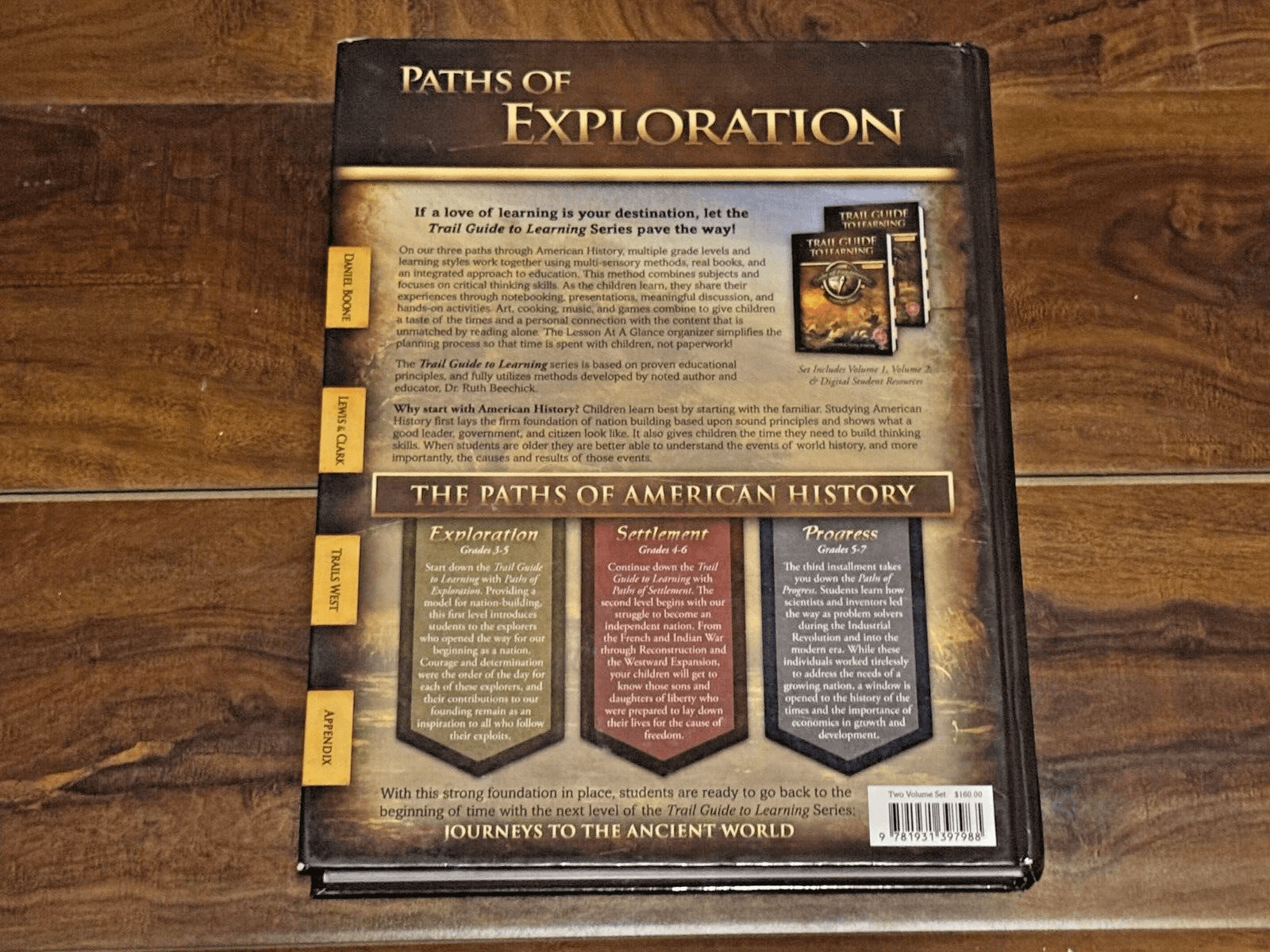 Trail Guide to Learning: Path's of Exploration Volume 1 - 2 (Strayer and Fowler)