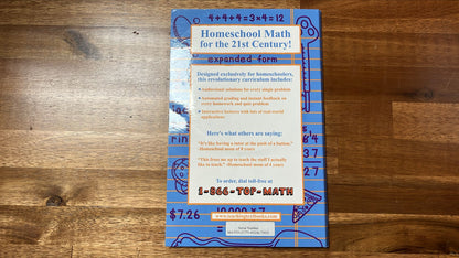 Teaching Textbooks Math 3 CD-ROM Set