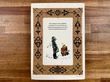 Treasury of Literature for Children - HC, Good & Clean