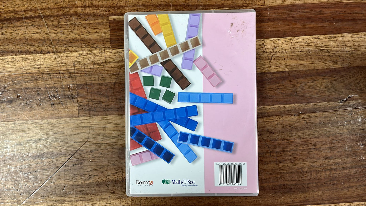 Math-U-See DVD Gamma - Single & Multi Digit Multiplication