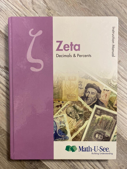 Zeta Decimals and Percents Math-U-See Instructional Manual - Condition GOOD & CLEAN