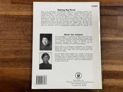 Good Apple Making Big Words by Cunningham and Hall - Condition - GOOD & CLEAN