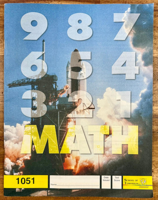 ACE MATH PACE 1051