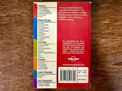 Mandarin: Lonely Planet Phrasebook – 5th Edition by Anthony Garnaut