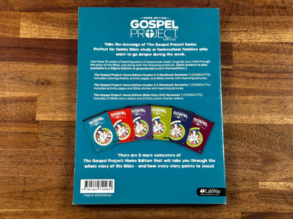 Home Edition Gospel Project for Kids TG