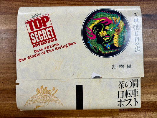 Highlights Top Secret Adventures: Japan – Riddle of the Rising Sun