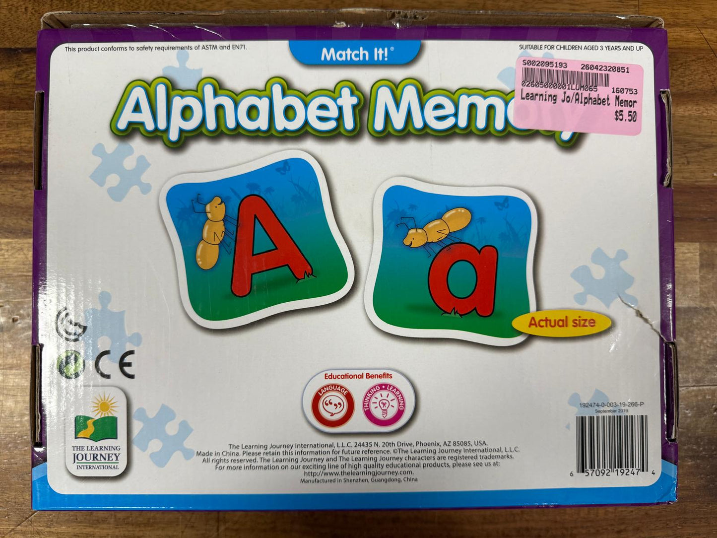 The Learning Journey: Match It! Alphabet – Memory Card Tile Game