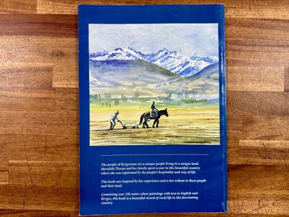 Glimpses of Village Life in Kyrgyzstan