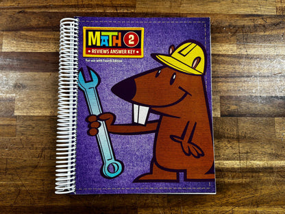 BJU Math 2 Reviews Answer Key 4th Ed