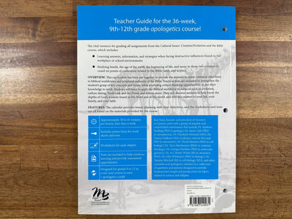 MB Cultural Issues: Creation/Evolution & Bible TchrGde